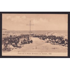 MISION SALESIANA ISLA DAWSON CHILE ANTIGUA TARJETA POSTAL